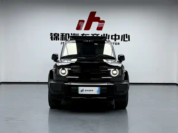 Icar V27 2026