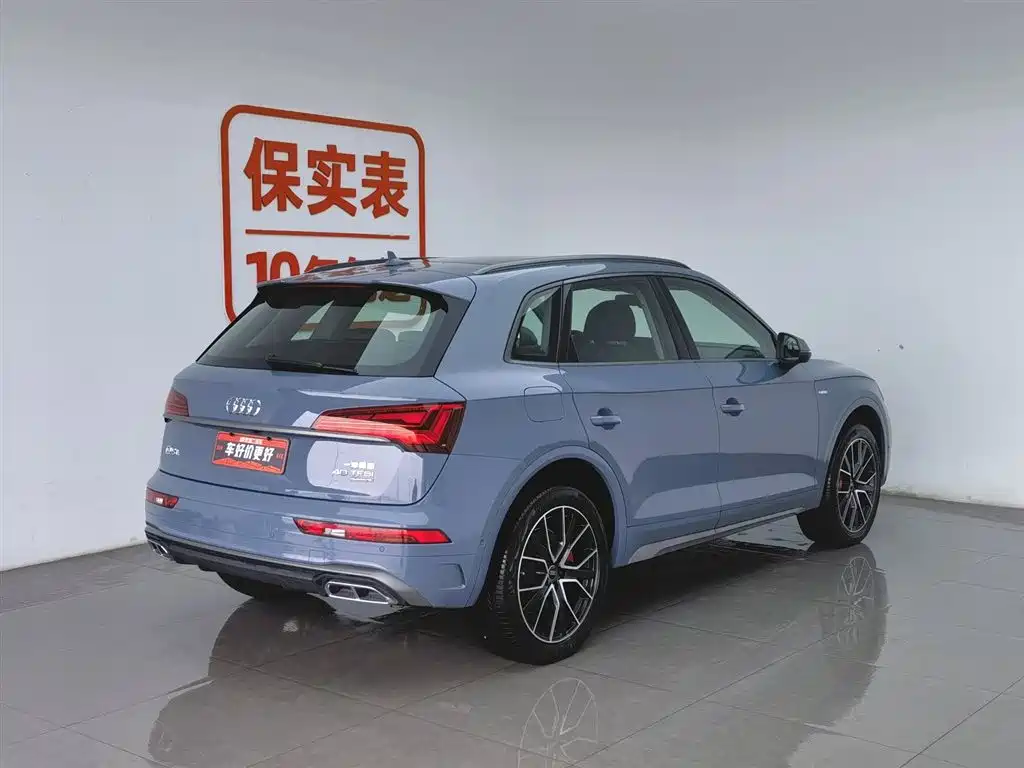 Audi Q5L 2023 — фото 2