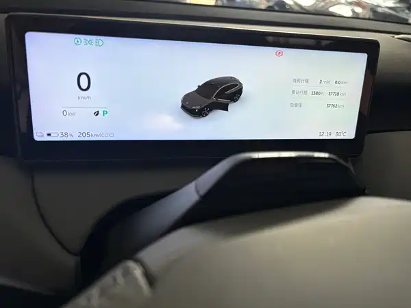 NIO ET5T 2023
