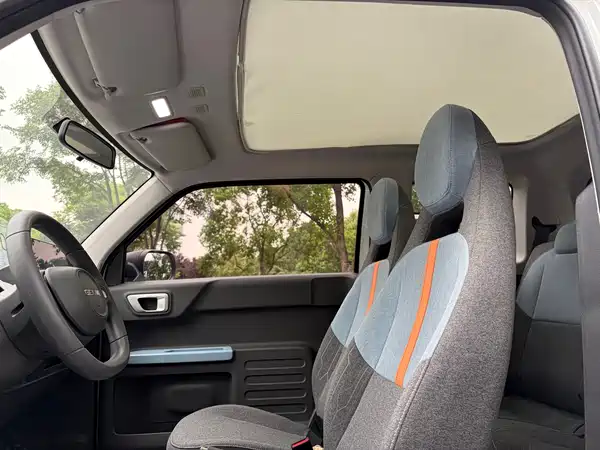 Geely Galaxy Panda 2023