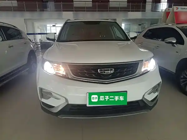 Geely Boyue 2021