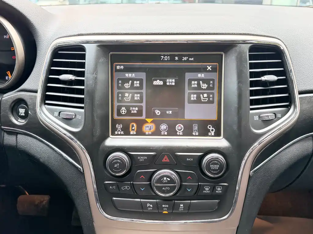 Jeep Grand Cherokee 2015 — фото 15