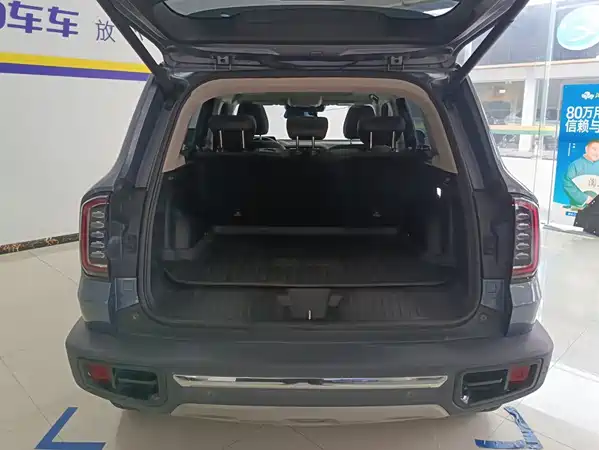 Haval Dargo 2021