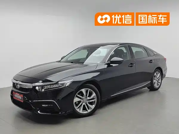 Honda Inspire 2020
