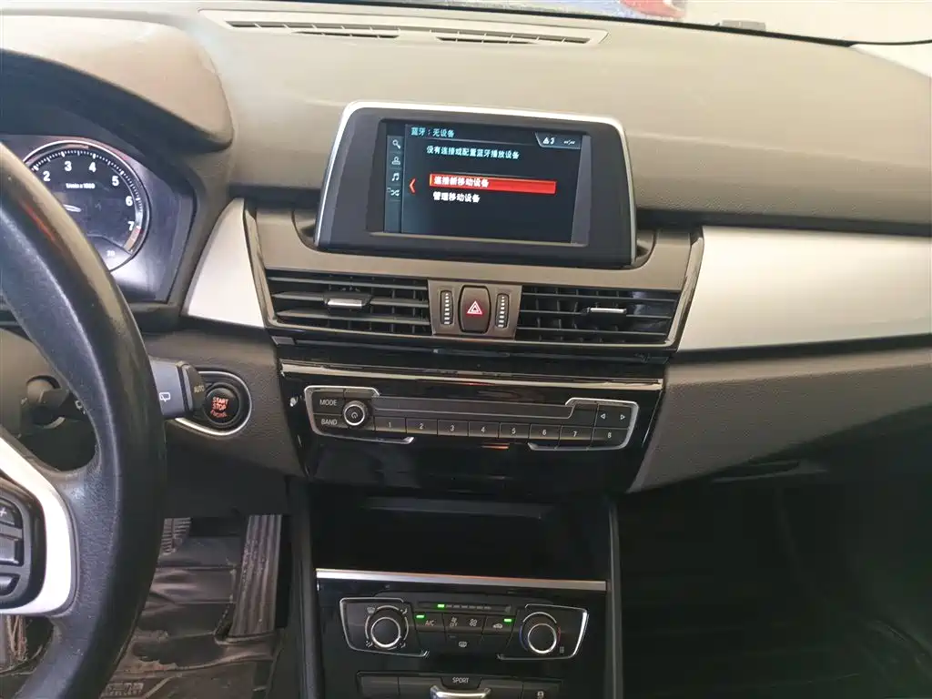 BMW 2 Series Gran Tourer 2019 — фото 9
