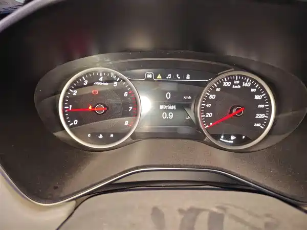 Baojun 530 2018