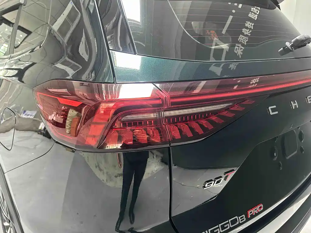 Chery Tiggo 8 PRO 2022 — фото 4