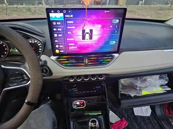 Baojun 530 2018