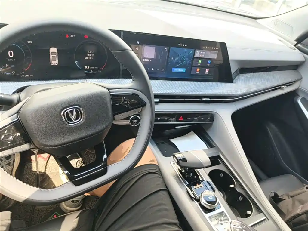 Changan CS75 PLUS 2022 — фото 10