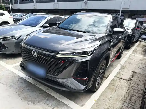 Changan CS75PLUS 2022