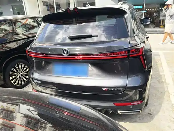 Changan CS75PLUS 2022