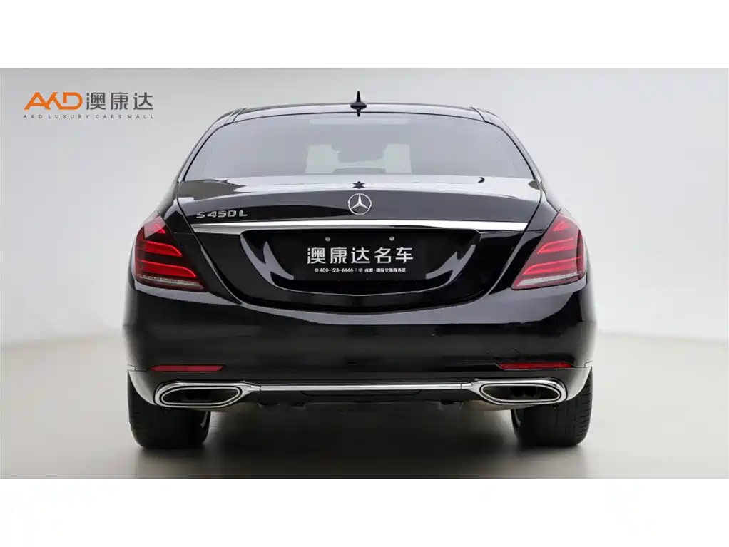 Mercedes-Benz S-Class 2018 — фото 4