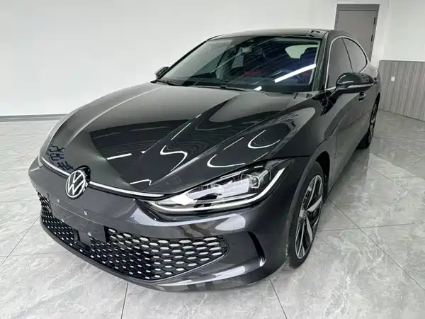 Volkswagen Lamando 2023