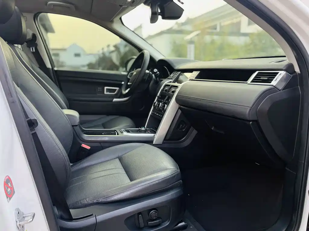 Land Rover Discovery Sport 2019 — фото 14