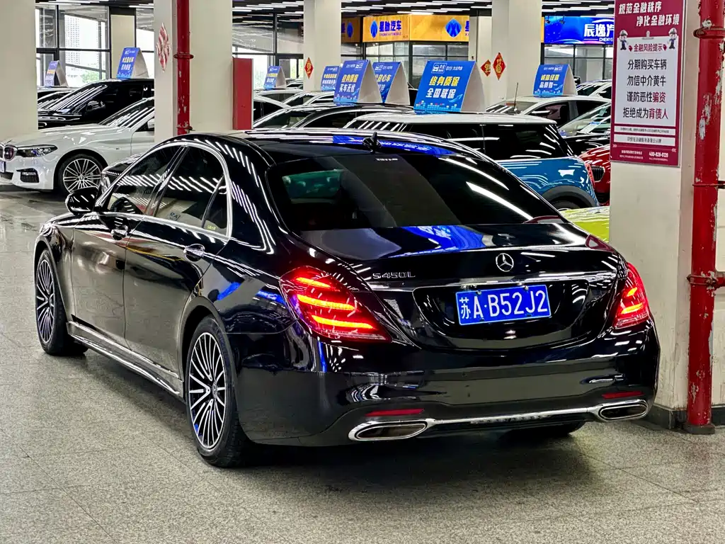 Mercedes-Benz S-Class 2016 — фото 16