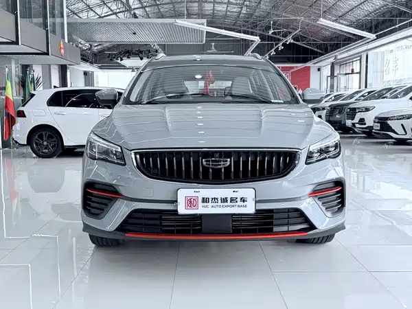 Geely Emgrand S 2022