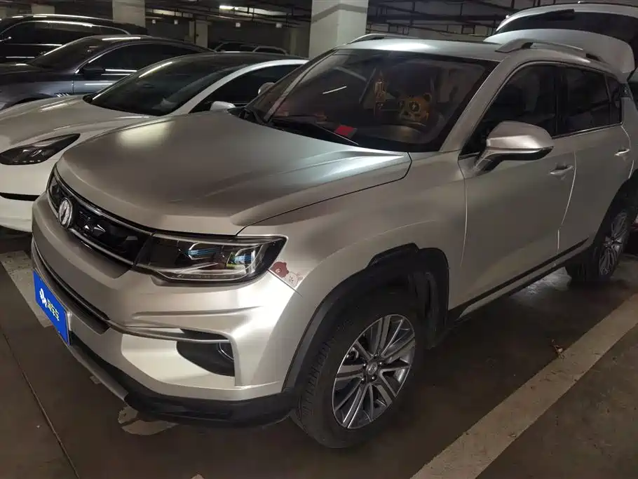 Changan CS35PLUS 2020 — фото 1