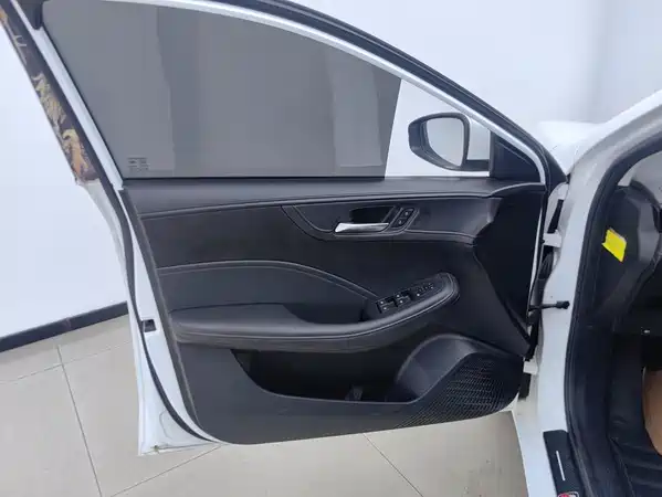 Roewe i5 2023
