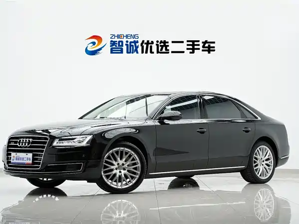 Audi A8 2017