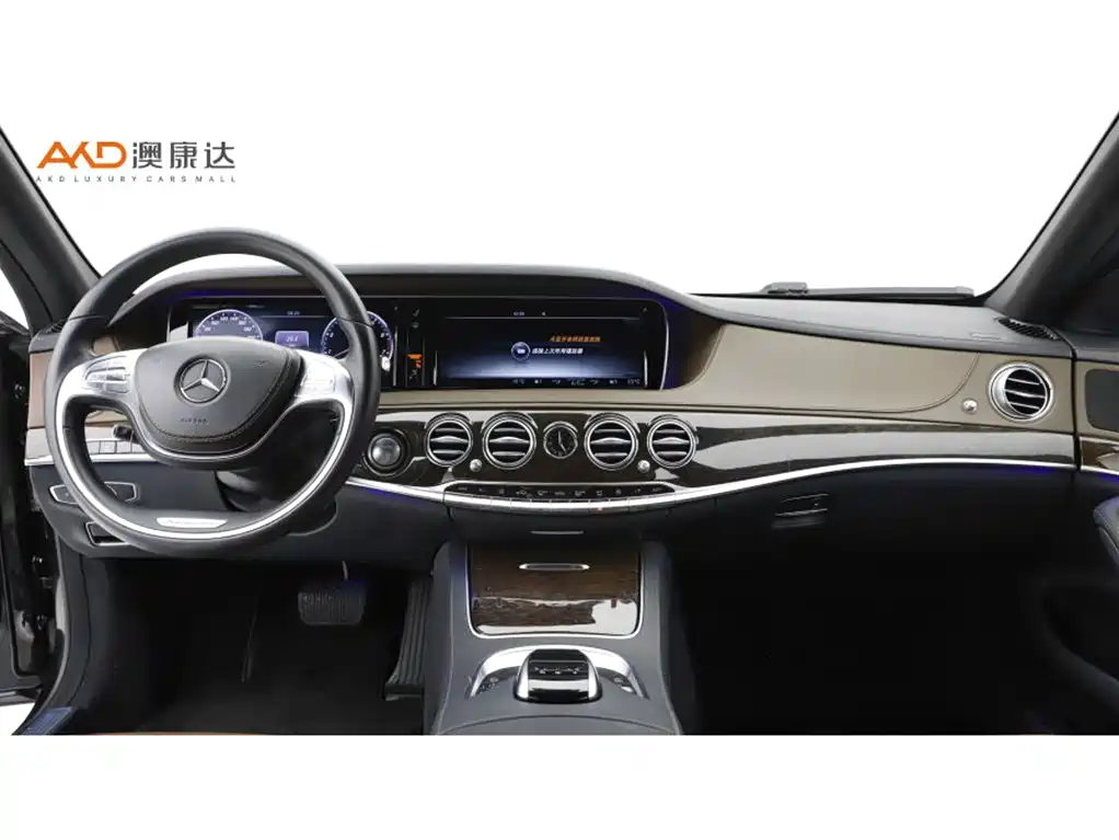 Mercedes-Benz S-Class 2017 — фото 5