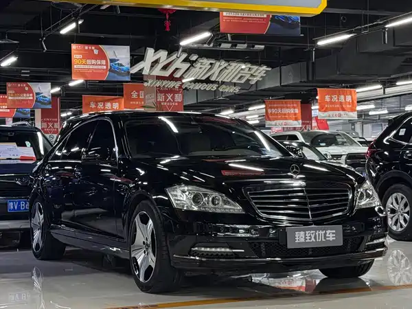 Mercedes-Benz S-Class 2012