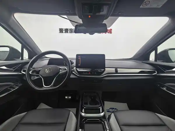 Volkswagen ID.4 CROZZ 2021