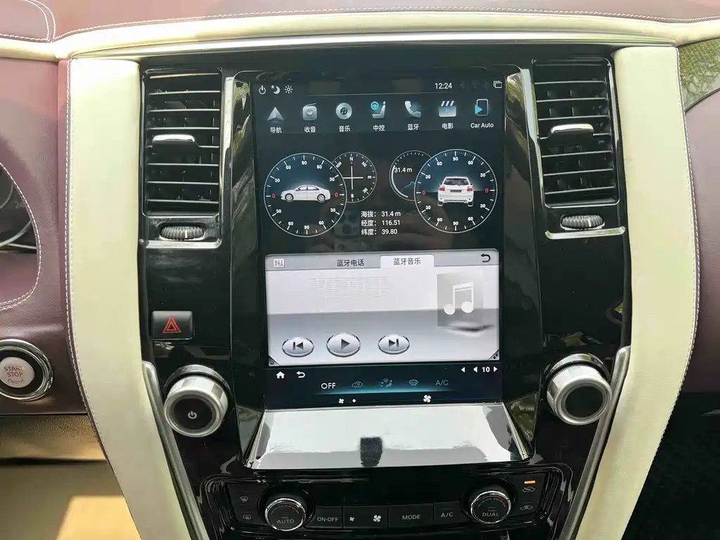 Nissan Patrol 2018 — фото 15