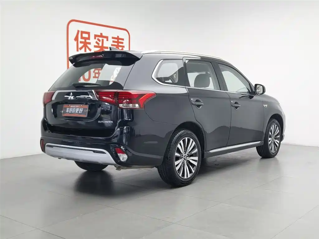 Mitsubishi Outlander 2021