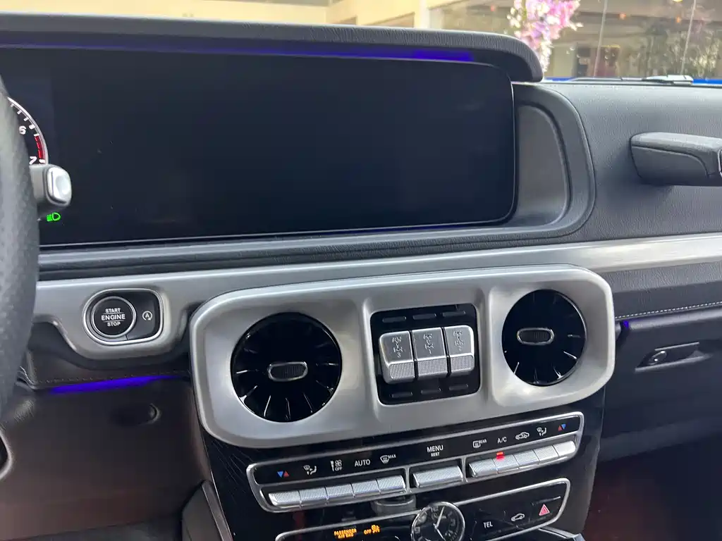 Mercedes-Benz G-Class 2023 — фото 14