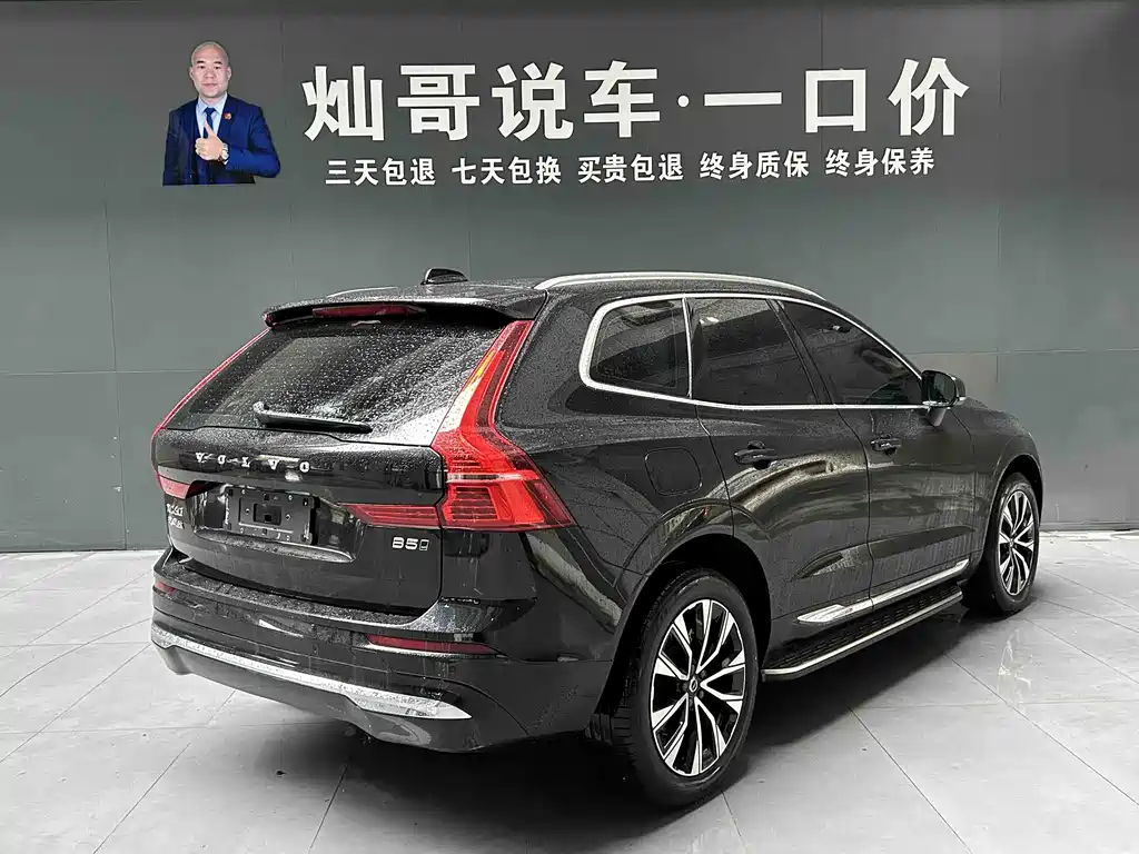 Volvo XC60 2023 — фото 18