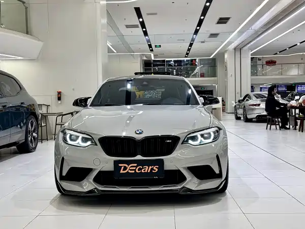 BMW M2 2020