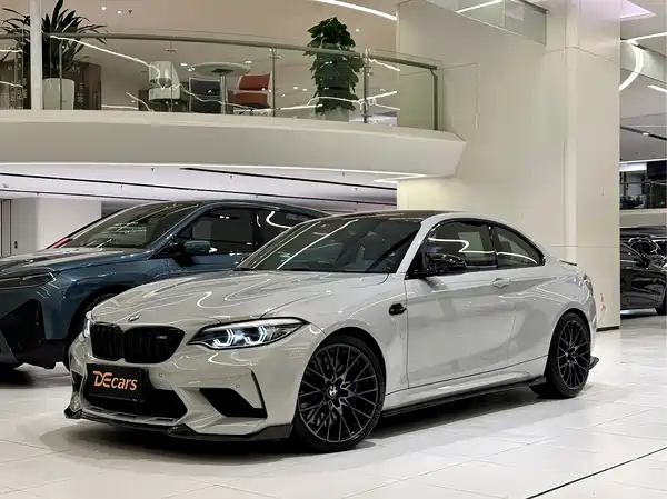 BMW M2 2020