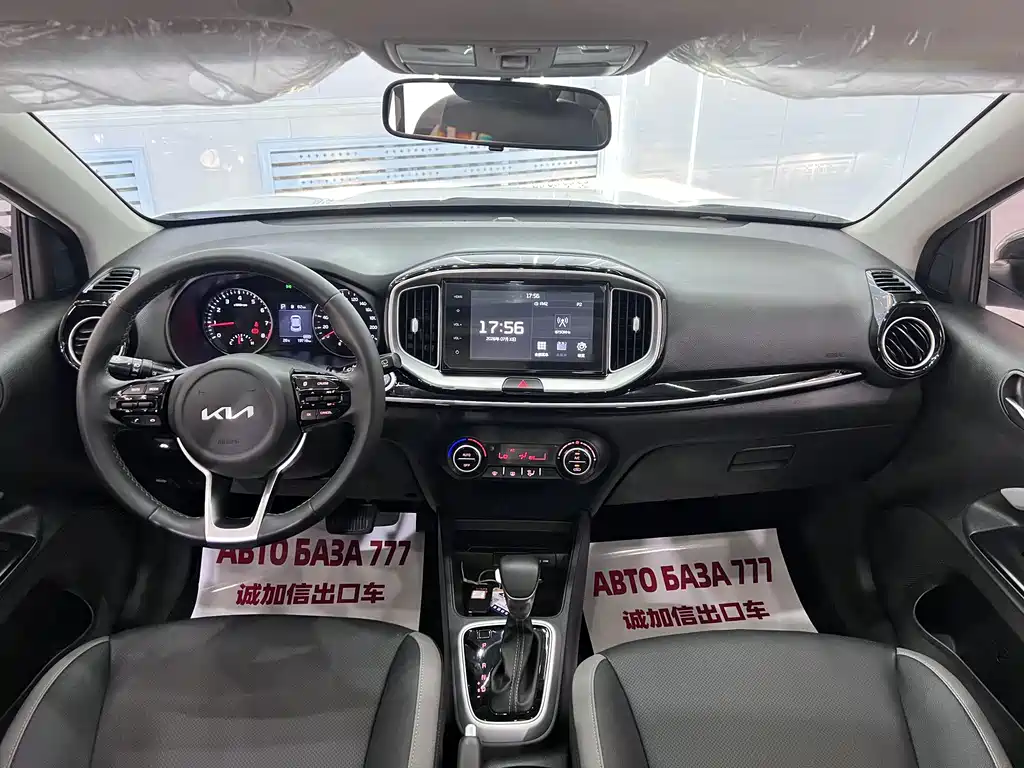 Kia KX1 2023 — фото 14