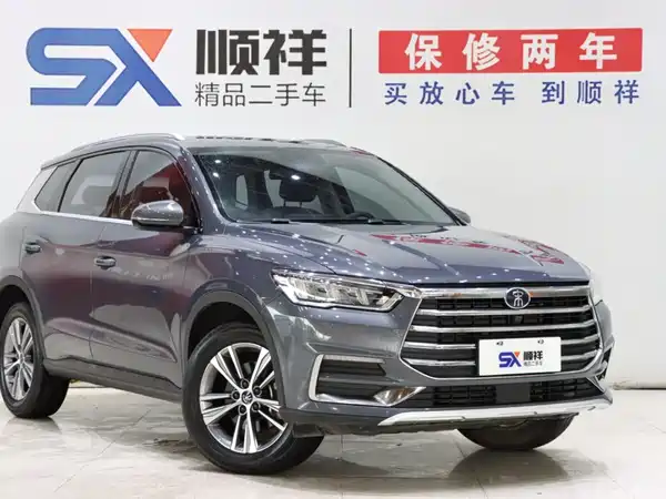 BYD Song Pro 2020