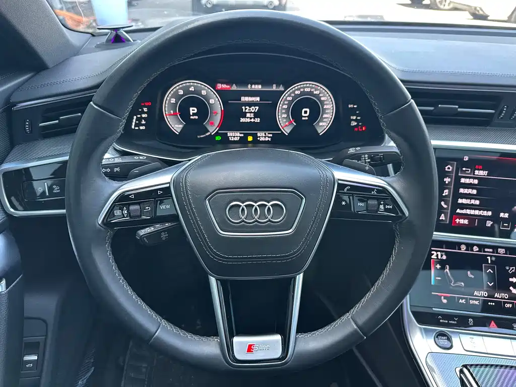 Audi A6L 2023 — фото 8
