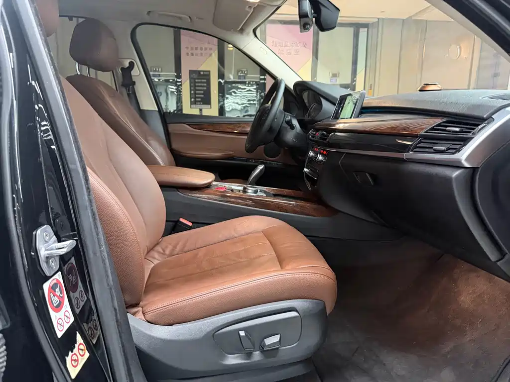 BMW X5 2018 — фото 11