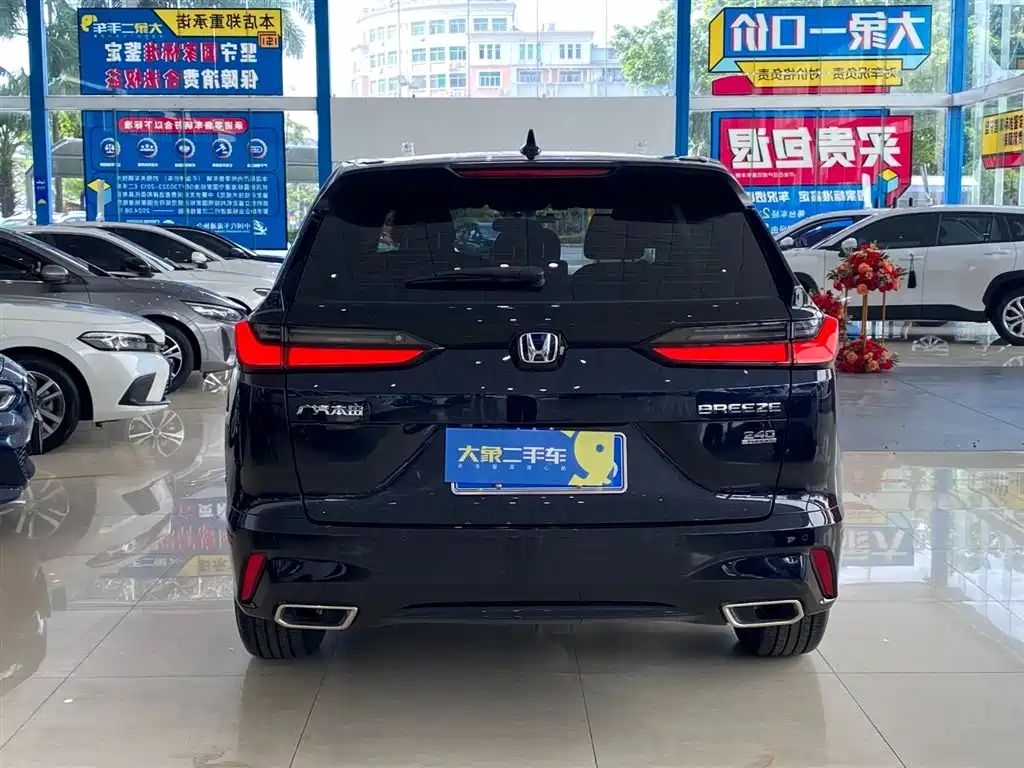 Honda Breeze 2025 — фото 12