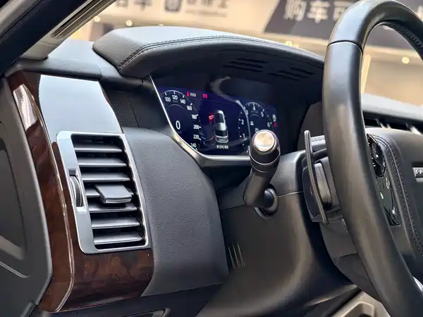 Land Rover Range Rover 2020