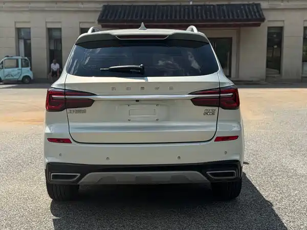Roewe RX5 2020