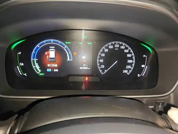 Honda Odyssey 2023