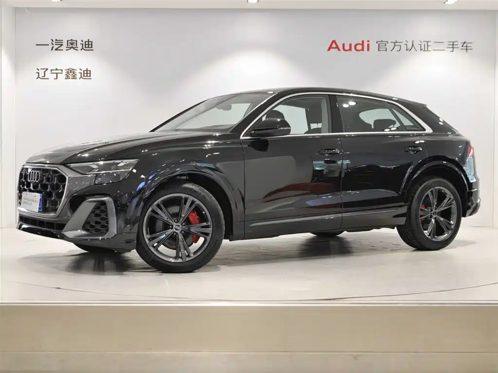 Audi Q8 2025