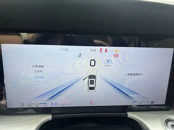 Hongqi H5 2025