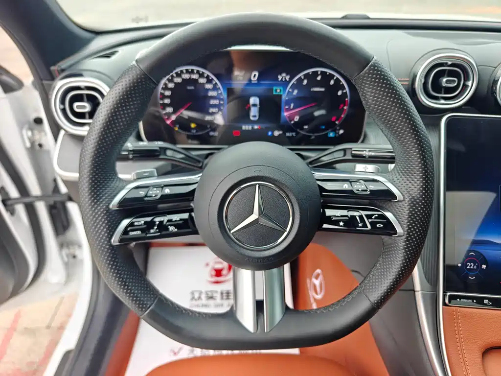 Mercedes-Benz C-Class 2023 — фото 14
