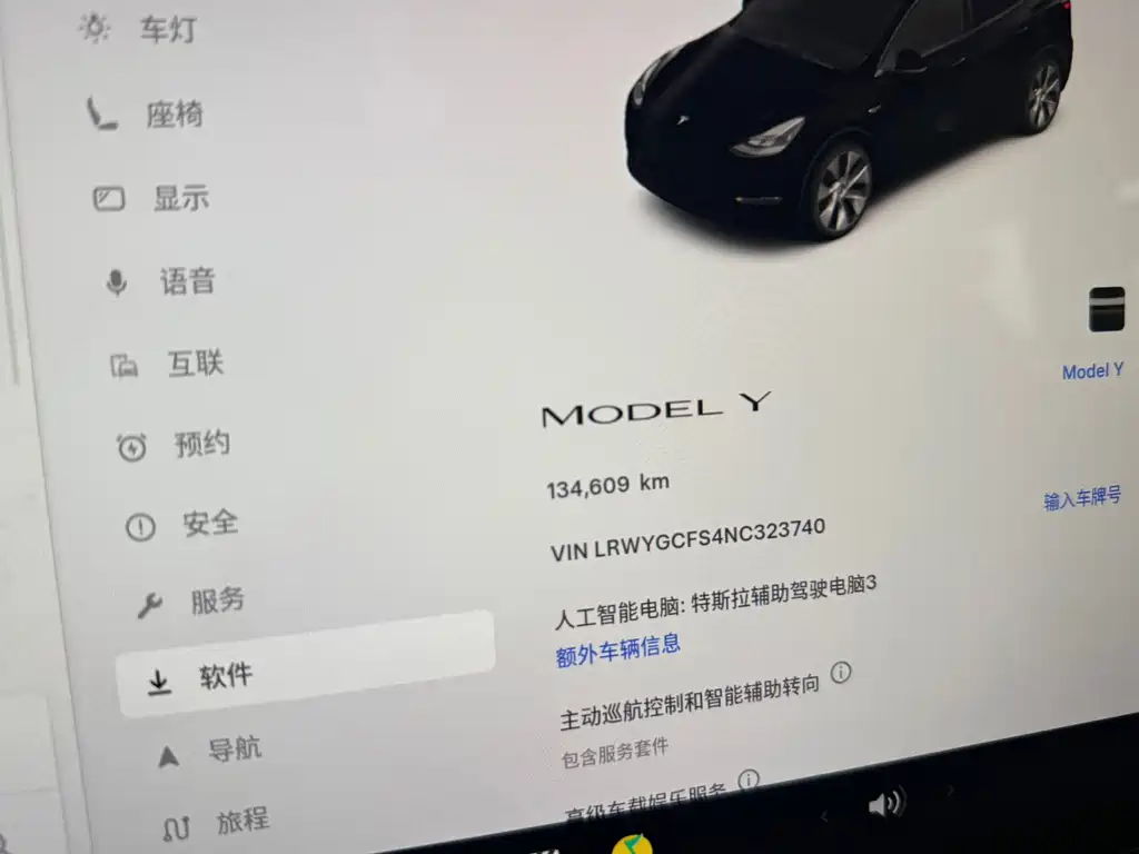Tesla Model Y 2022 — фото 17