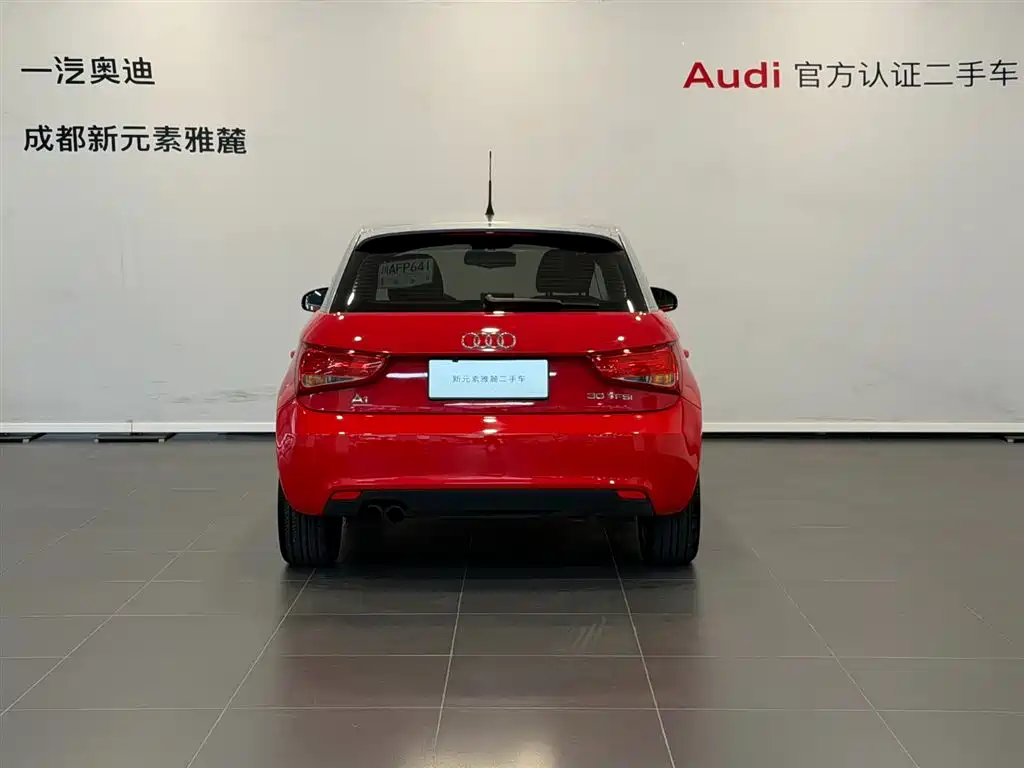 Audi A1 2015 — фото 5