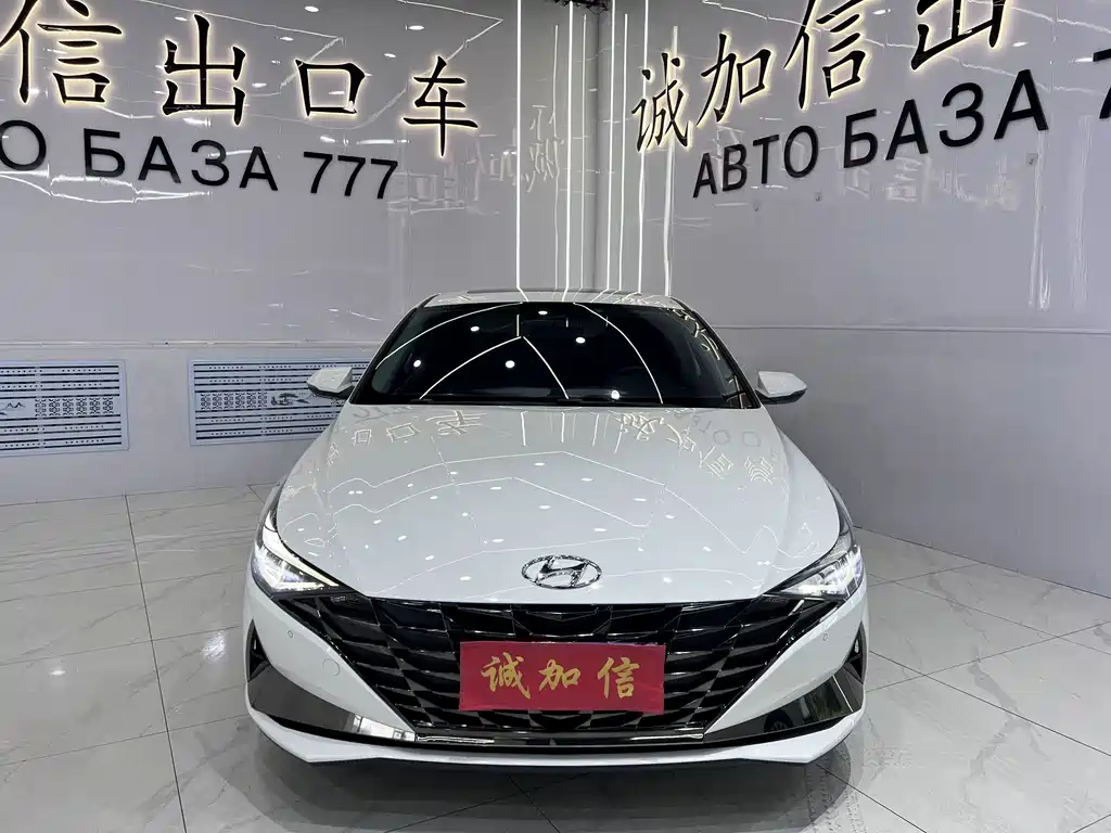 Hyundai Elantra 2023