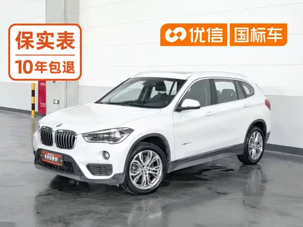 BMW X1 2018