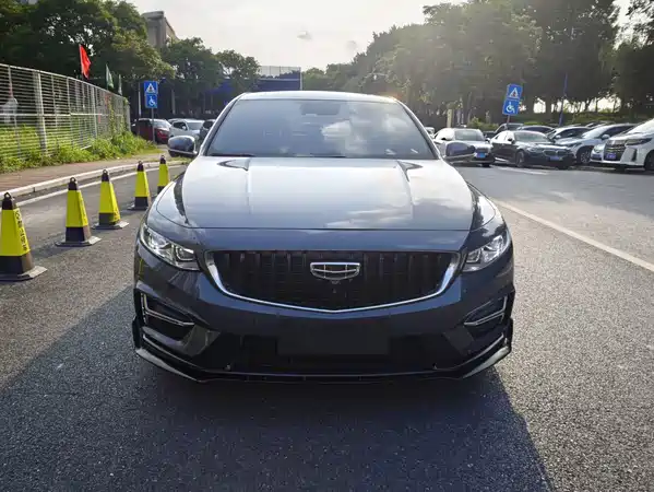 Geely Xingrui 2023