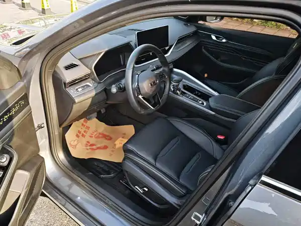 Geely Xingrui 2023