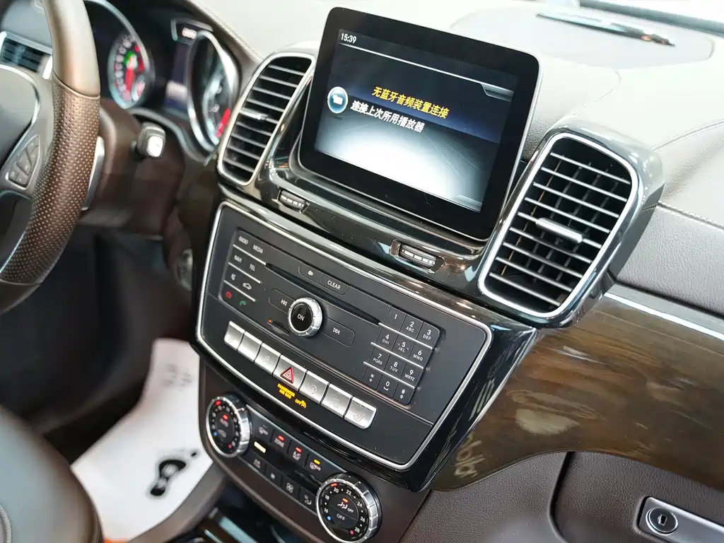 Mercedes-Benz GLS 2017 — фото 15